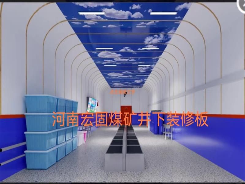 煤礦井下高分子聚全氟新款式板材